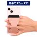 ���K�㗝�X MOFT �X�}�z�X�^���h MagSafe iPhone17�V���[�Y pro plus promax Air ���t�g �X�}�z�����O �X�}�z�z���_�[ ���^ �y�� Snap-On �}�O�l�b�g�����O �֘A�摜4