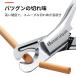 Homerunpet �y�b�g �ܐ؂� �j�b�p�[�^�C�v �X�e�����X �L �� ������ �l�C���N���b�p�[ nail clipper�l�C���g���}�[  �ې� 48HRC �z�[�������y�b�g �֘A�摜1