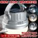LED�����^�� �L�����v�����^�� �\�[���[ USB �[�d�� LED �����^�� �L�����v �A�E�g�h�A ���C�g ���^ �y�� �h�� �݂艺�� �g�ь^ �o�R ��ނ� �h�� �n���f�B