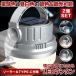 2�Z�b�g LED�����^�� �L�����v�����^�� �\�[���[ USB �[�d�� LED �����^�� �L�����v �A�E�g�h�A ���C�g ���^ �y�� �h�� �݂艺�� �g�ь^ �o�R ��ނ� �h��