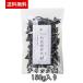  корень . ткань выгода . Hokkaido 150g. ткань вода . ткань суп без добавок осэти одэн . предмет подарок подарок подарок по случаю конца года 