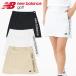  New balance Golf джерси - юбка женский 2026 весна лето 012-6134507