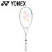  Yonex Yonex geo break 50S 02GB50S-424 soft теннис ракетка 