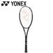  Yonex geo break 50V soft теннис ракетка 02GB50V-044 только рама 
