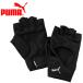  Puma TR ESS перчатка 041465-01 мужской почтовая доставка бесплатная доставка 