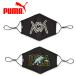  Puma маска для лица 2 шт. комплект 2.0 054191-01 мужской почтовая доставка бесплатная доставка возвращенние товара не возможно 