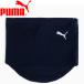  Puma защита горла "neck warmer" Jr 054774-02 Junior 