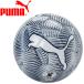  Puma FINAL графика мяч HS 085213-02