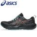 Asics GEL-SONOMA 8 GTX 1011B977-004 мужской женская обувь 