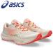  Asics FUJI LITE 7 1013A232-700 мужской женский бег обувь 