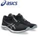  Asics asics NETBURNER BALLISTIC FF MT 4 1053A071-001 мужской женская обувь 