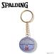 Spalding BASKETBALL ONE PIECE резина резина. реальный цепочка для ключей 11-009PG почтовая доставка бесплатная доставка 