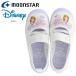  moon Star Disney .... Princess sophia сменная обувь ребенок обувь school входить . входить ... Junior мужчина девочка мужчина . женщина .11210099