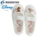  moon Star Disney дыра . снег. женщина . сменная обувь ребенок обувь school Junior входить . входить ... мужчина девочка мужчина . женщина .11210371