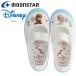  moon Star Disney дыра . снег. женщина . сменная обувь ребенок обувь school Junior входить . входить ... мужчина девочка мужчина . женщина .11210379