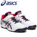 Asics STAR SHINE TR 2 1124A009-105 Junior обувь 