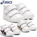  Asics skskSUKU2....amyure First SL 1144A223 пинетки спортивные туфли ребенок обувь мужчина . женщина . мужчина девочка 