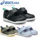  Asics skskSUKU2....MESHOES BABY 3 Kids Junior обувь 1144A431