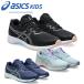  Asics Laser beam RJ-G 1154A214 Junior обувь 