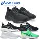  Asics Laser beam LAZERBEAM MQ 1154A226 Kids Junior обувь 