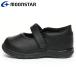 moon Star CR C2088 черный 12172416 ребенок обувь Kids формальная обувь 