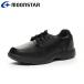  moon Star MoonStar MS RP001 черный 12321116