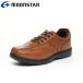  moon Star MoonStar MS RP005 Camel 12321432