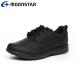  moon Star MoonStar MS RP007 черный 12321936