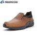  moon Star SPLT M197 гладкий Brown 12323943 мужской ходьба спортивные туфли 