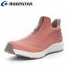  moon Star SNGY L28 желтохвост k12324512 женский прогулочные туфли спортивные туфли 