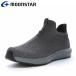  moon Star SNGY M28 уголь 12324521 мужской прогулочные туфли спортивные туфли 