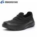  moon Star SPLT AMM121 все черный 12324566 мужской спортивные туфли прогулочные туфли 
