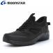  moon Star SPLT M209 черный 12324696 мужской прогулочные туфли спортивные туфли 