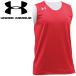  Under Armor UA TS двусторонний футболка 1295519-600 мужской почтовая доставка бесплатная доставка 