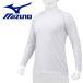  Mizuno MIZUNO обратная сторона ворсистый нижний ( с высоким воротником / длинный рукав / бейсбол ) 12JA2P1201 мужской женский почтовая доставка бесплатная доставка 