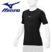  Mizuno MIZUNO low шея / короткий рукав бейсбол 12JAAP5209 Junior почтовая доставка бесплатная доставка 