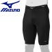 Mizuno MIZUNO бейсбол Vaio механизм леггинсы 12JB9P1909 почтовая доставка бесплатная доставка возвращенние товара не возможно 