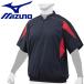  Mizuno MIZUNO бейсбол половина ZIP жакет 12JE9V3414