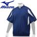  Mizuno MIZUNO бейсбол половина ZIP жакет 12JE9V3416