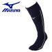  Mizuno MIZUNO гольфы бейсбол софтбол 12JXAU4914 женский почтовая доставка бесплатная доставка 