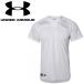  Under Armor UA MESH UNIFORM SHIRT 1314083-100 мужской возвращенние товара не возможно почтовая доставка бесплатная доставка 