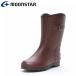  moon Star MF 13RL Brown 13360453 женский winter легкий Raver ботинки 