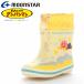  moon Star BB AP26U желтый 13511463 Anpanman ребенок обувь baby Raver ботинки влагостойкая обувь сапоги 