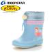 ���[���X�^�[ BB AP26U �T�b�N�X 13511469 �A���p���}�� �q���C �x�r�[ ���o�[ �u�[�c ���C���u�[�c ���C