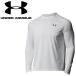  Under Armor UA Tec 2.0 длинный рукав 1358562-100 мужской возвращенние товара не возможно почтовая доставка бесплатная доставка 
