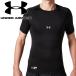  Under Armor UA нагрев механизм armor - компрессионный Short рукав Crew 1358643-001 мужской почтовая доставка бесплатная доставка 