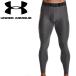  Under Armor UA нагрев механизм armor - леггинсы 1361586-090 мужской почтовая доставка бесплатная доставка возвращенние товара не возможно 