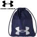  Under Armor UA Baseball sak упаковка половина сетка 13L 1364505-411 мужской почтовая доставка бесплатная доставка возвращенние товара не возможно 