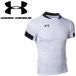  Under Armor UA команда регби pra S рукав 1365028-100 мужской почтовая доставка бесплатная доставка 