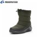  moon Star SPLT FGM96 хаки 13662793 мужской winter обувь ботинки 